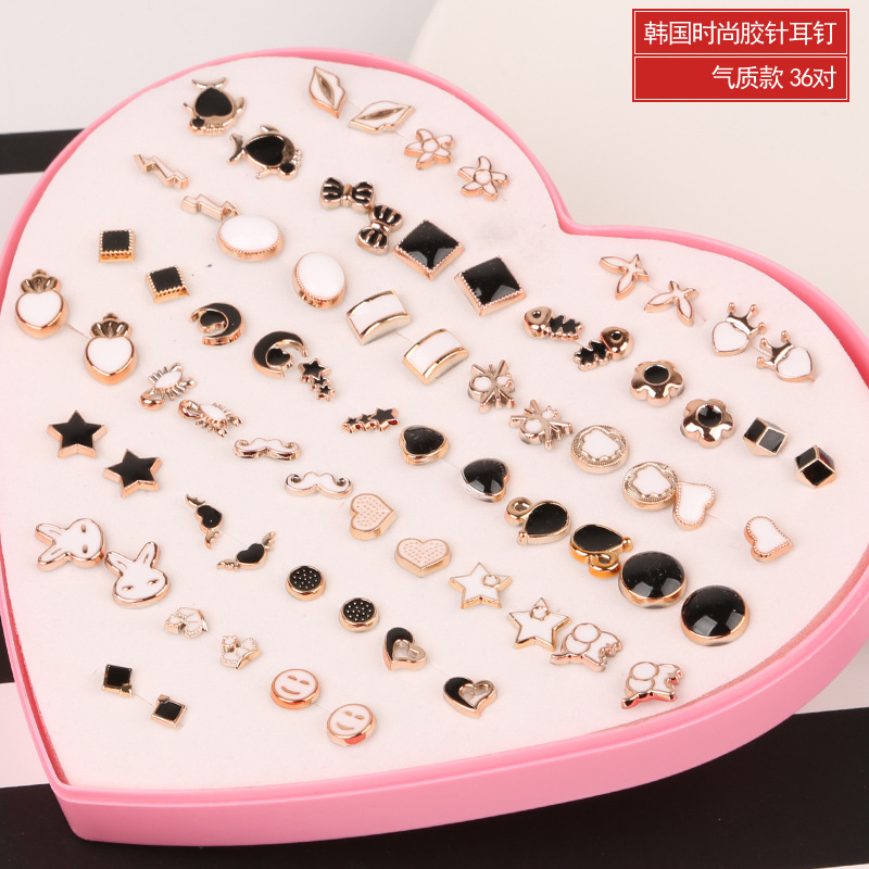 36 pairs boxed Korean temperament earrin...