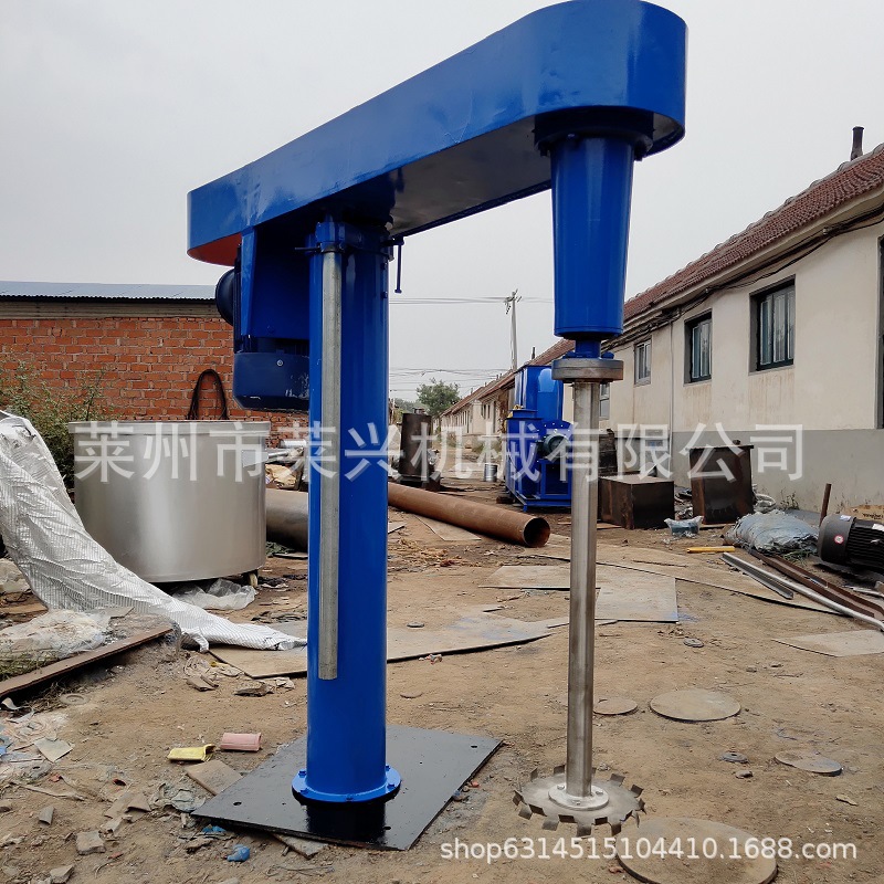 直销无极变速液压防爆分散机 油漆乳胶漆搅拌设备 小型高速分散机|ru