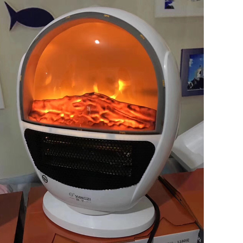 扬子仿碳晶火焰取暖器 3秒速热3D仿真火焰方便挪移暖风机|ms