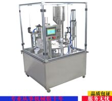 �A�Pһ��һ���P�����Һ�w���b��ڙC�������o�ַ��b���b�C