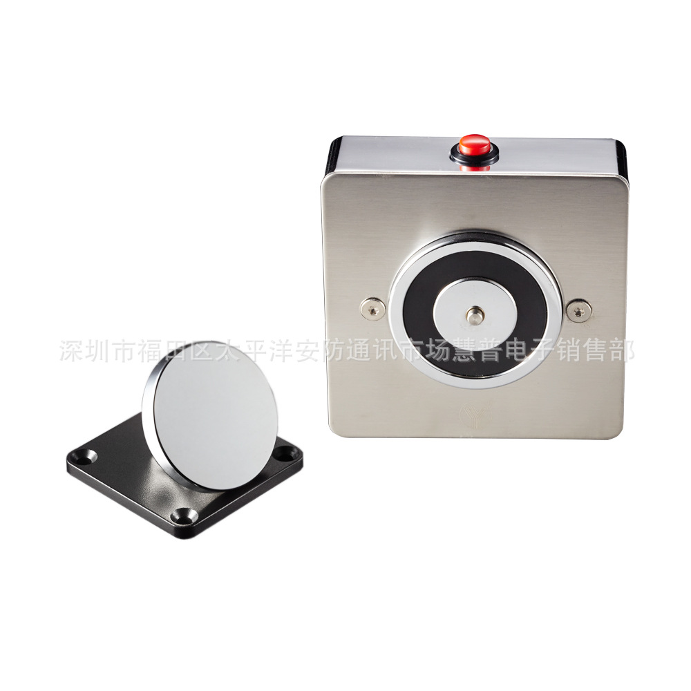 YD-603 墙壁型防烟门电磁门吸