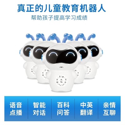 全志871智能WIFI机器人AI故事机方案定制百度内容平台