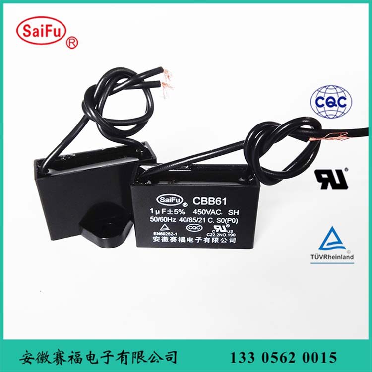 CBB61 1uf/450v 发电机 电容器