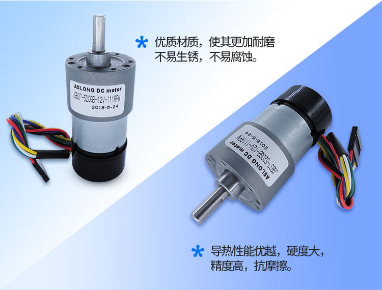 JGB37-520GB淘宝_11.jpg