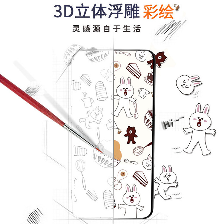 7727677669_1394989551