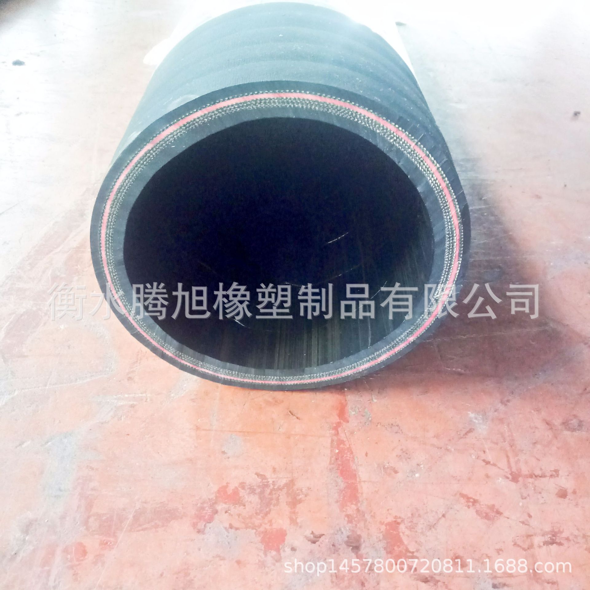 钢厂电炉厂用绝缘无碳橡胶软管  夹线胶管 天然丁笨橡胶软管