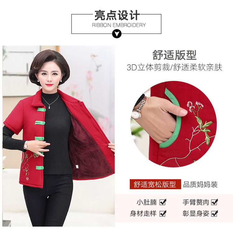 Gilet femme en Polyester - Ref 3317534 Image 11