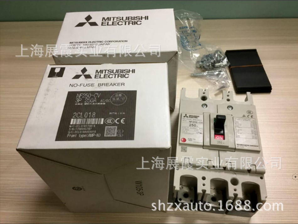 三菱空开【NF250-CV 3P 250A 低压电器 塑壳断路器】