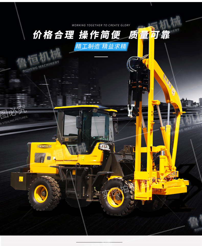 未标题-1-副本_05