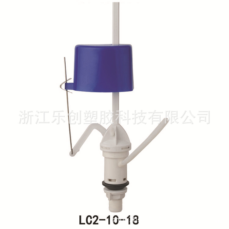 抽水马桶 水箱配件 LC2-10-18
