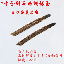 10��������� ����ʯ����� �T��䏗l ����ʯ�и�䏗l ��ʿ�C��