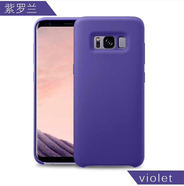 三星s9手机壳s9+plus原装保护套S9+液态硅胶