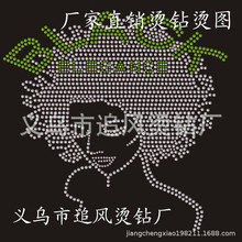 �S������ �C荈D�� �r������C� �X���C�D  �|�����C �����ζȺ�