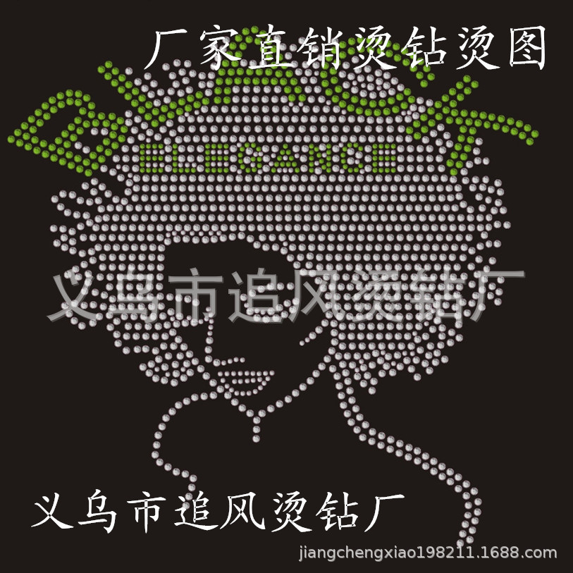 厂家制作 烫钻图案 时尚箱包烫钻 钱包烫图  质量保证 亮度牢度好