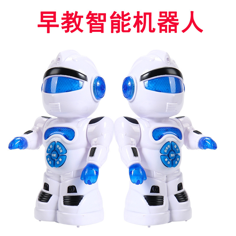地摊玩具智能机器人模型儿童礼品电动发光音乐跳舞益智早教机器人|ru