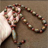 Agate rosary with round beads, necklace