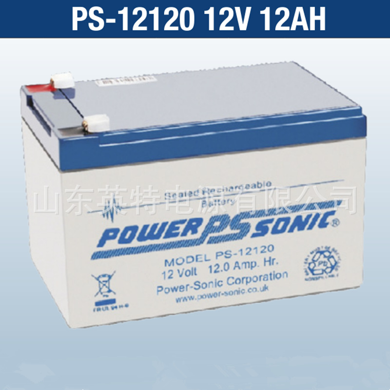 销售PS-12120 Power-Sonic 密封铅酸蓄电池 12V12AH免维护蓄电池