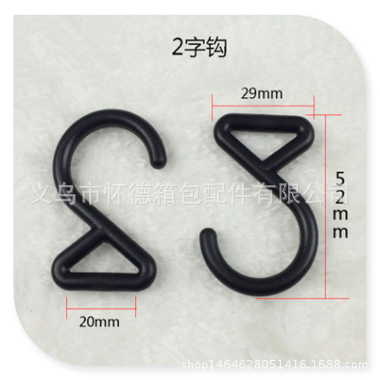 QQ截图20180304202057