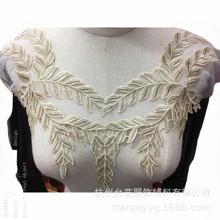 时尚绣花diy 袖子配套服装装饰贴补丁布贴衣服补丁贴网沙刺绣领花