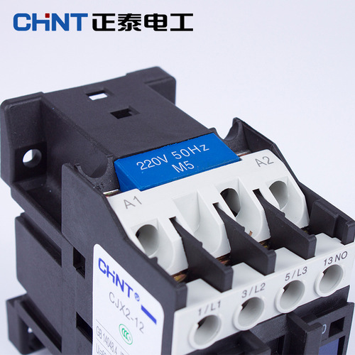 Chint AC contactor CJX2-1210/1201 12A 220V single-phase three-phase low-voltage contactor
