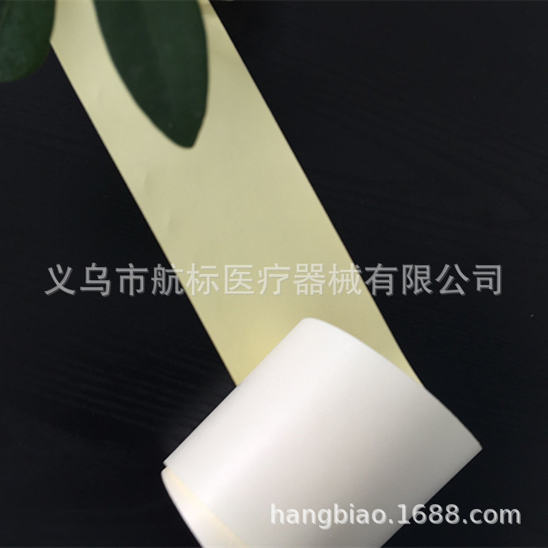 止汗贴 (2)_副本