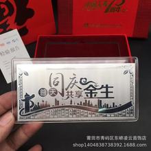 ϲӭ�Ї��ˉ۱��U����70���깲�������o���y�n����ͬ�c��������