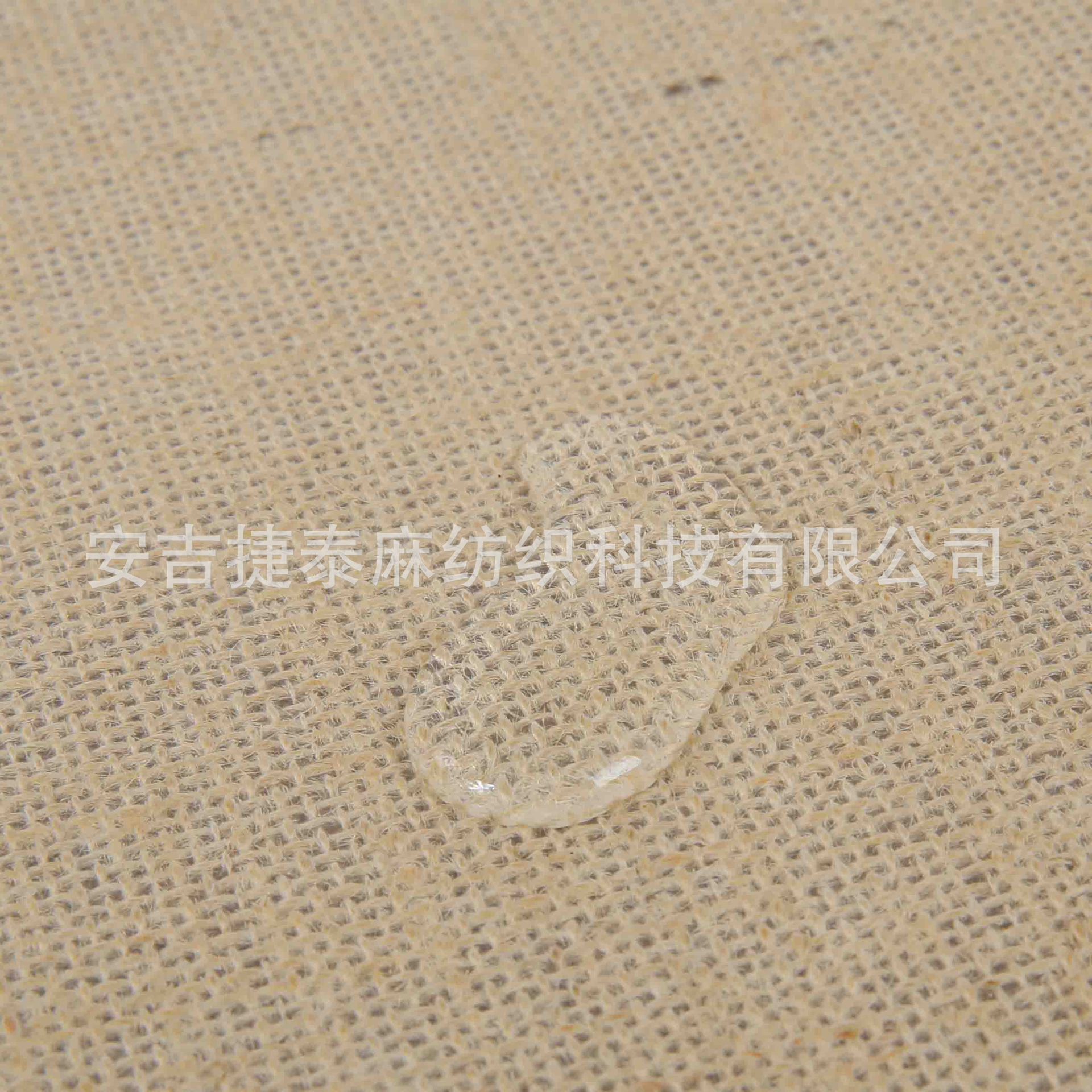 5050覆膜黄麻布 防水背胶 PE淋膜 环保黄麻购物袋材料|ru