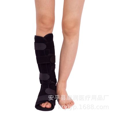 A lower leg Fixing band Anklebone Brace Ankle Brace Metal Aluminum Fixing band