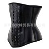 Waist belt, latex postpartum bandage, wholesale