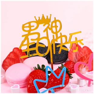 ���յ���[�����ǲ忨�}�Q���ƺ決���c���c�忨�����b��Ʋ��