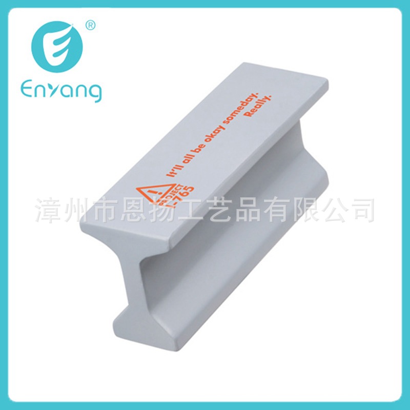 �۰���PU����ѹ������ѹ��߹�������Ʒ��ӡlogo ������