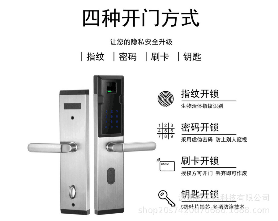 微信图片_20180625105851
