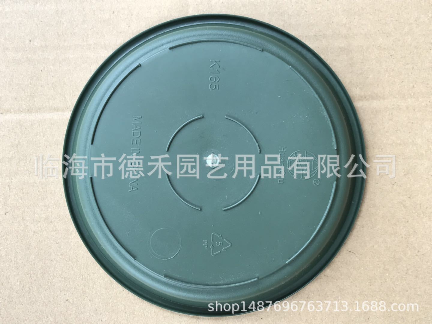 微信图片_20180618115234.jpg