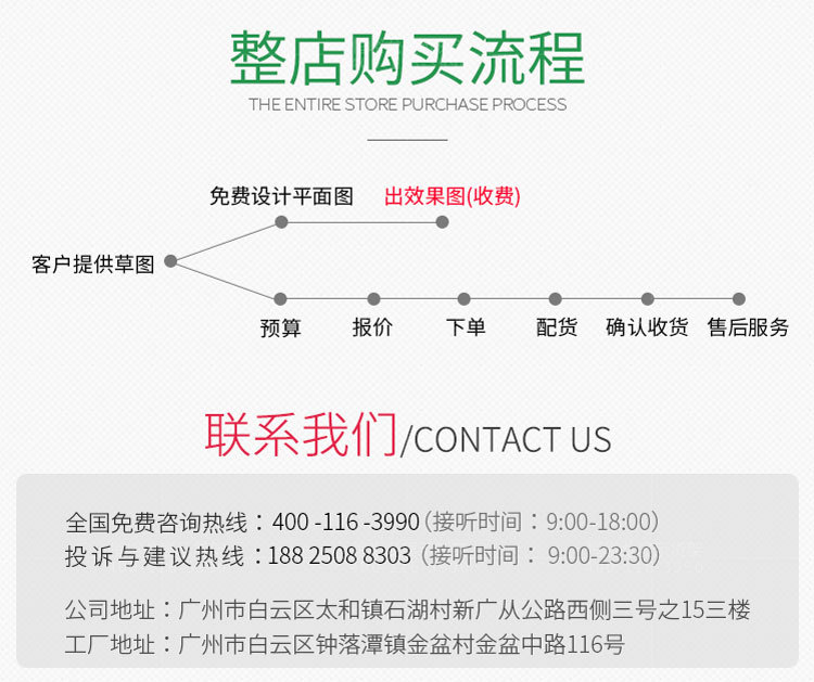 化妆台详情_15.jpg