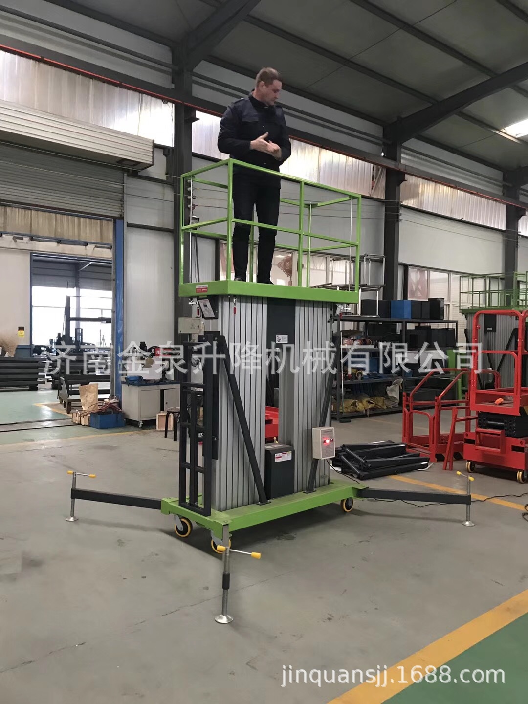 undefined 焦作移动铝合金升降机