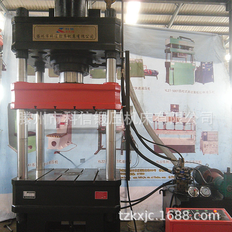 YL32-200t四柱液压机 金属成型液压机油压机 大开口大行程可定制