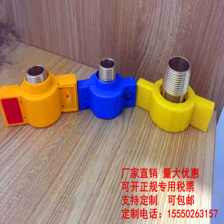 微信图片_2018122413023210_副本