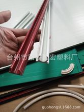 PVC�������l/���l ������߅�l ���ϰ�߅�l ����ܛ�|߅�l�ӹ�����