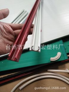 PVC�������l/���l ������߅�l ���ϰ�߅�l ����ܛ�|߅�l�ӹ�����