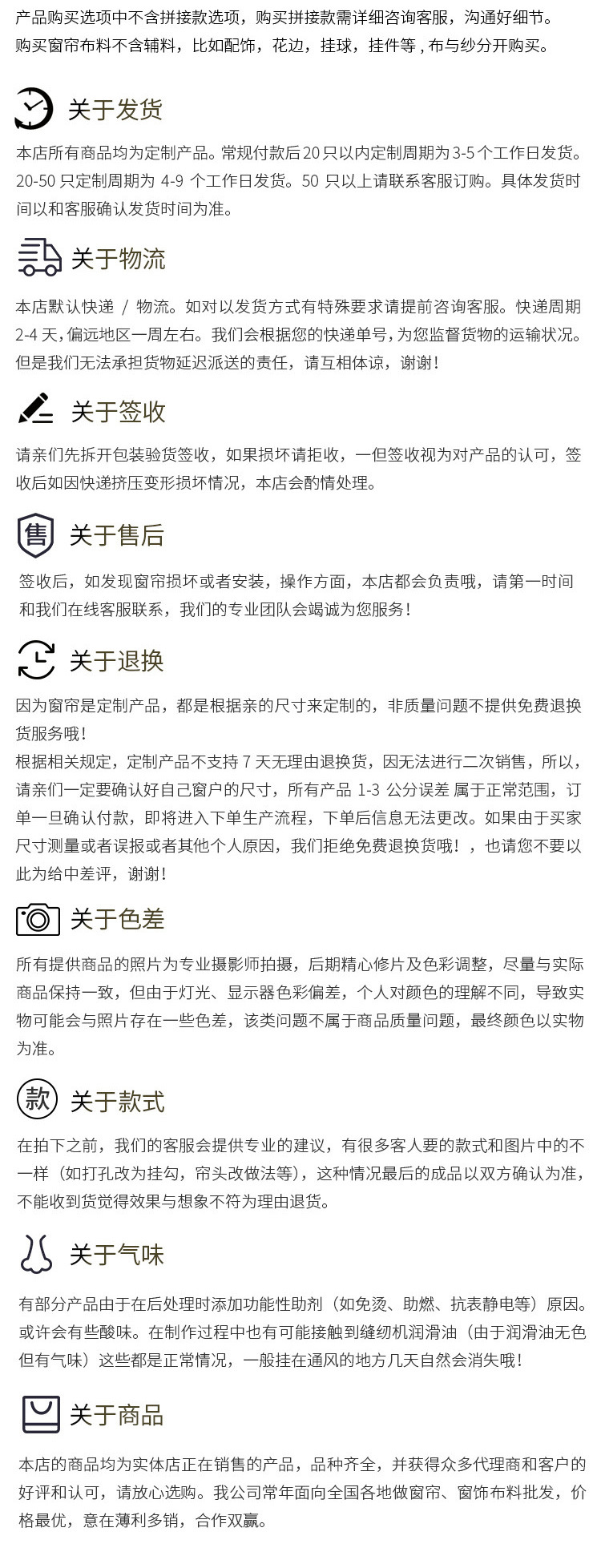 9097498039_1645880271_03