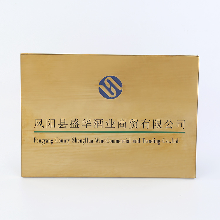 VIRDILOR/威帝龙供应金箔奖牌木托奖牌先进单位荣誉奖牌花边奖牌|ru