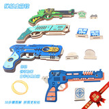 Резинка, деревянная головоломка, детская трехмерная игрушка ручной работы, DIY, 3D