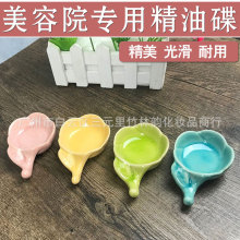 高档泰式梅花精油碟 巴厘岛spa碗/碟  陶瓷精油碟 彩底