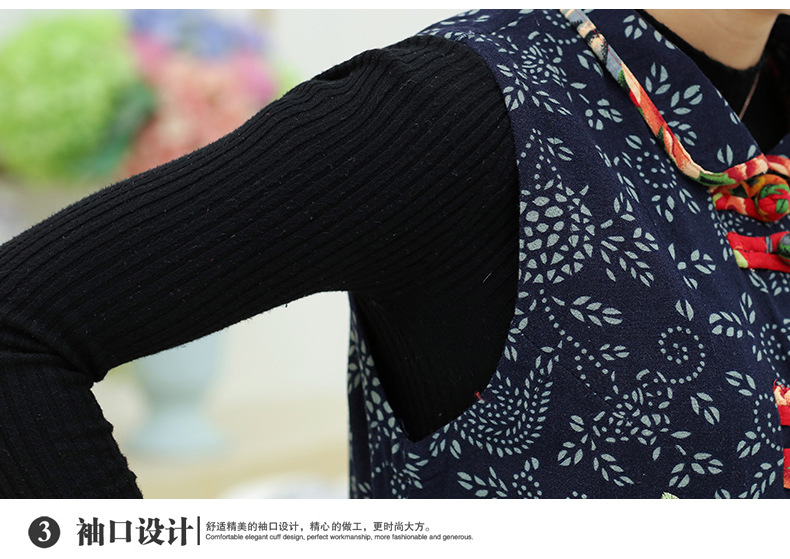 Gilet femme en Coton - Ref 3317041 Image 20