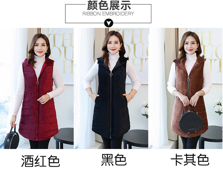 Gilet femme en Peau de pêche - Ref 3317833 Image 12