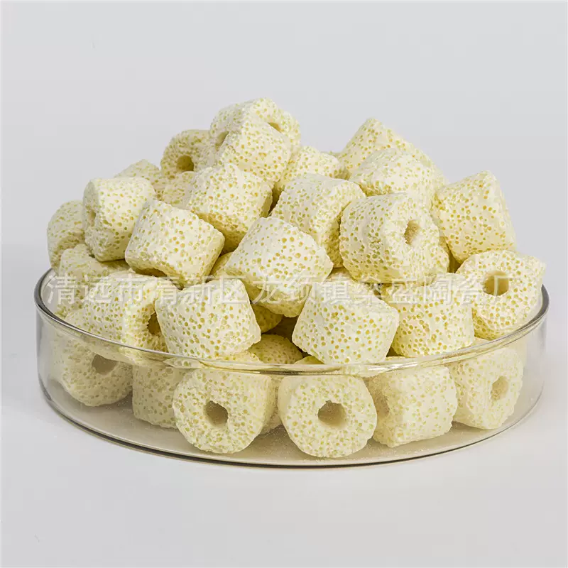 水族箱多孔呼吸环滤材厂 远红外过滤环细菌屋鱼缸过滤净水 陶瓷环