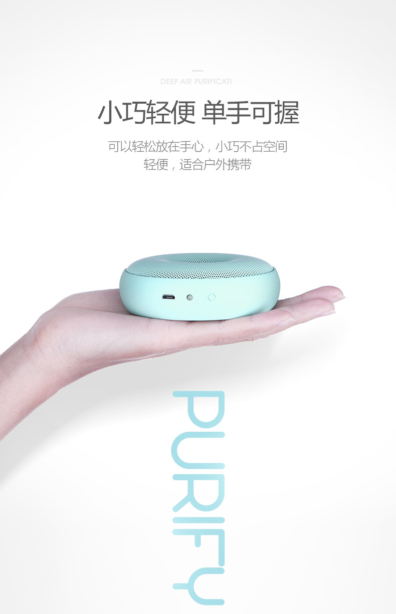 杀菌器_08.jpg