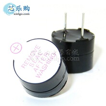 ��Դ������ 3V 12075 12*7.5  һ�� ���ʽ ��Դһ�������