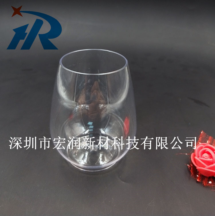 亚马逊饮料杯4oz塑料小杯子无脚红酒杯wineglass