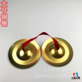 木质工艺品;军事模型;儿童乐器